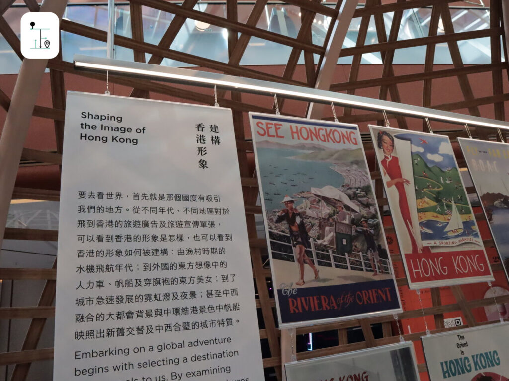 posters from different airlines displayed in the AIRSIDE. 航空公司的海報