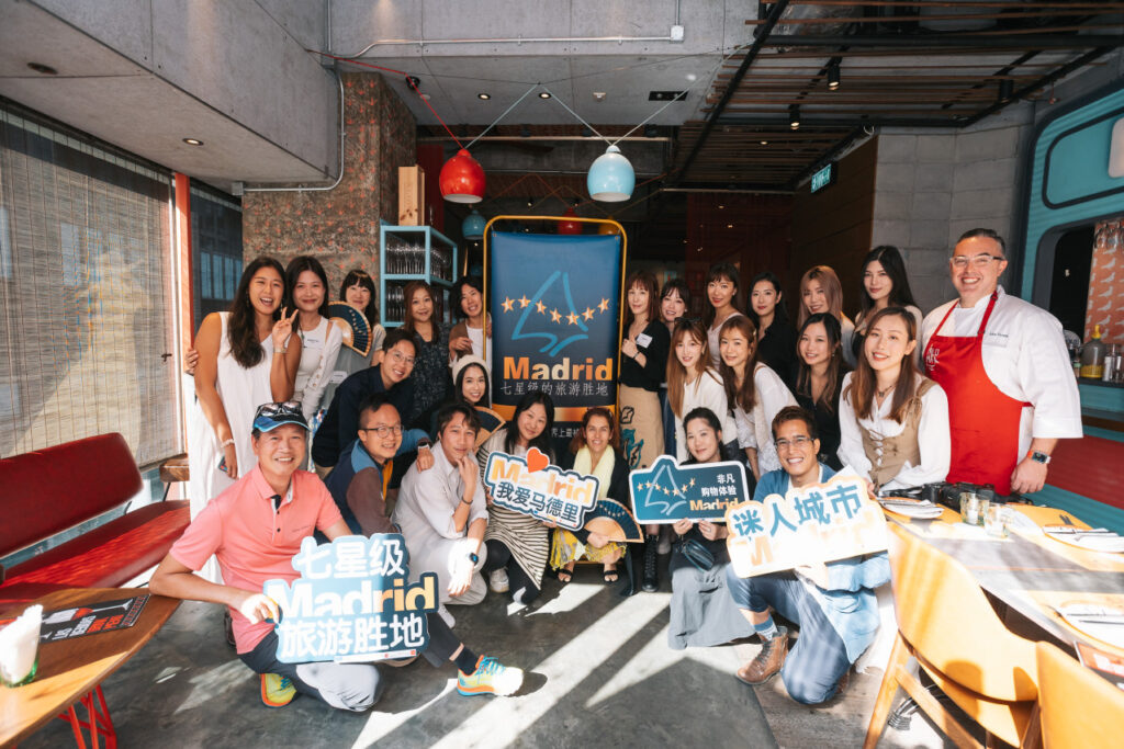 Group of KOL and Media friends joined the Madrid Shops & TaxFree APP event