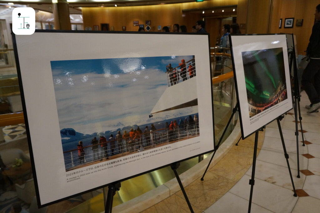 Peace Boat memorial photo