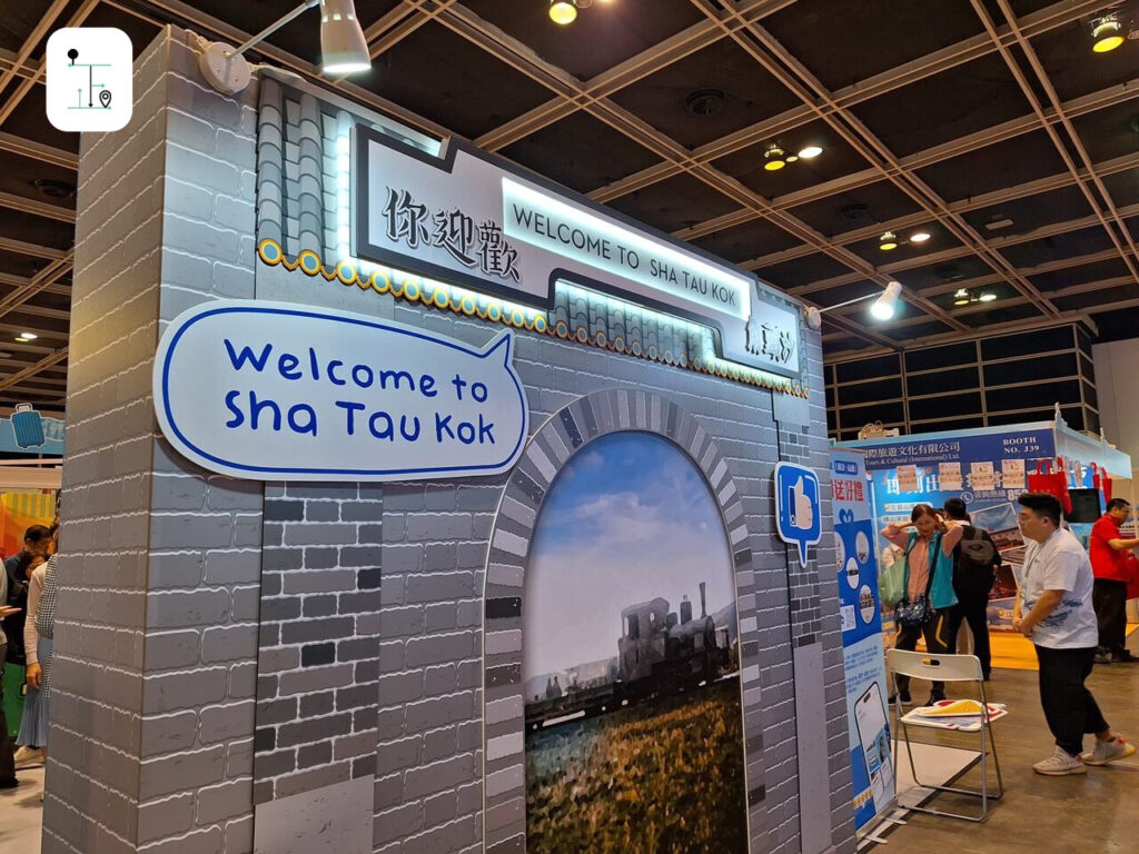 Sha Tau Kok landmark shown in the Travel Expo HK 2024.