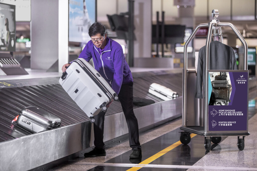 ALLWAYS HKIA - Porter luggage service