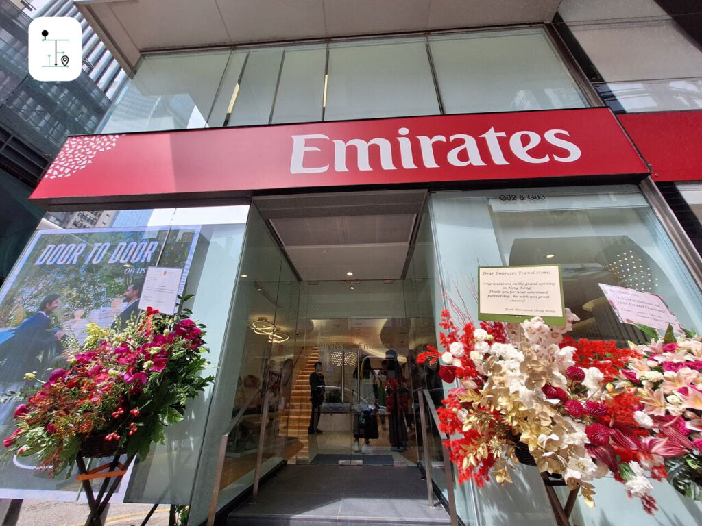 emirates_flagship store