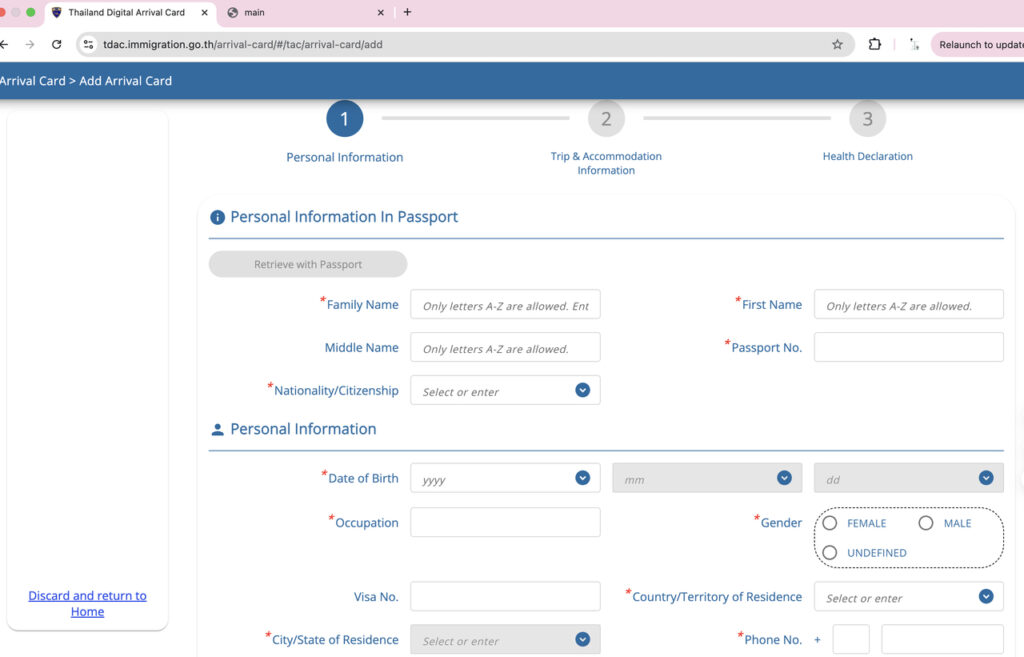 TDAC Form for filling personal details