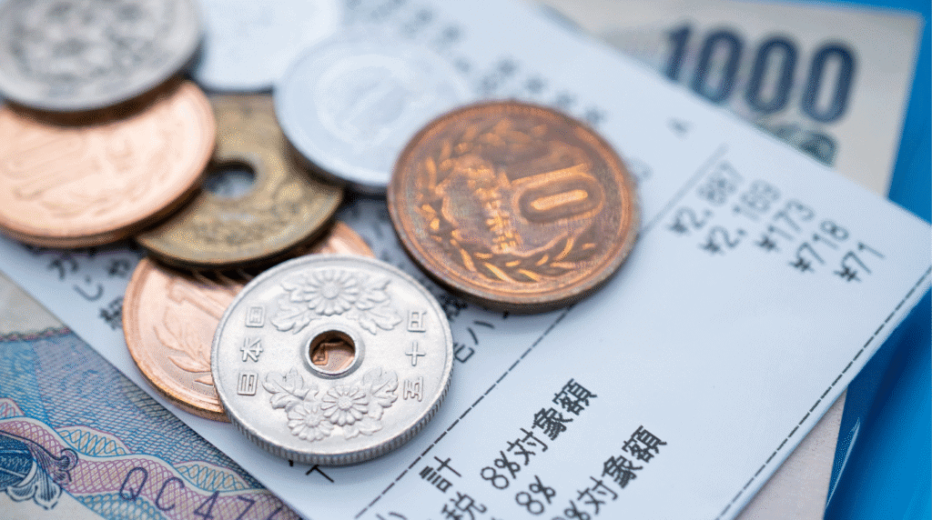 日圓硬幣及紙幣與收據